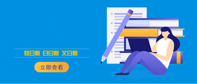 四级翻译真题完整版解析|译文+易错点+高频词汇汇总-第1张图片-四季读书网