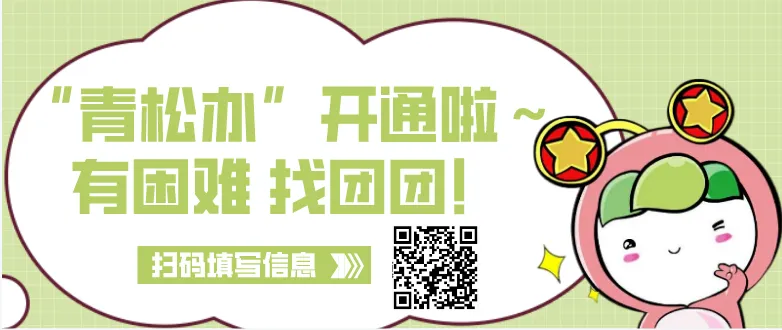 中考首日!现场直击!-第13张图片-四季读书网 中考首日!现场直击!-第13张图片-四季读书网