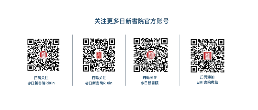 四级翻译真题完整版解析|译文+易错点+高频词汇汇总-第4张图片-四季读书网
