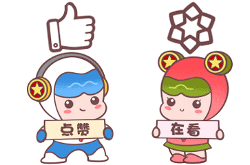 中考首日!现场直击!-第15张图片-四季读书网 中考首日!现场直击!-第15张图片-四季读书网