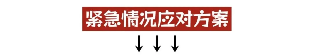 中考语文答题时间分配技巧,避免会做的题没时间做-第4张图片-四季读书网 中考语文答题时间分配技巧,避免会做的题没时间做-第4张图片-四季读书网
