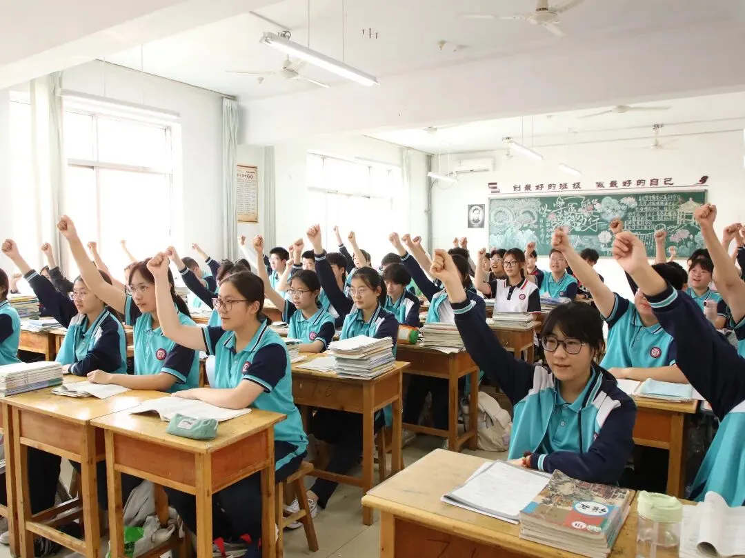 中考收官!合笔如愿,下一站见!-第20张图片-四季读书网