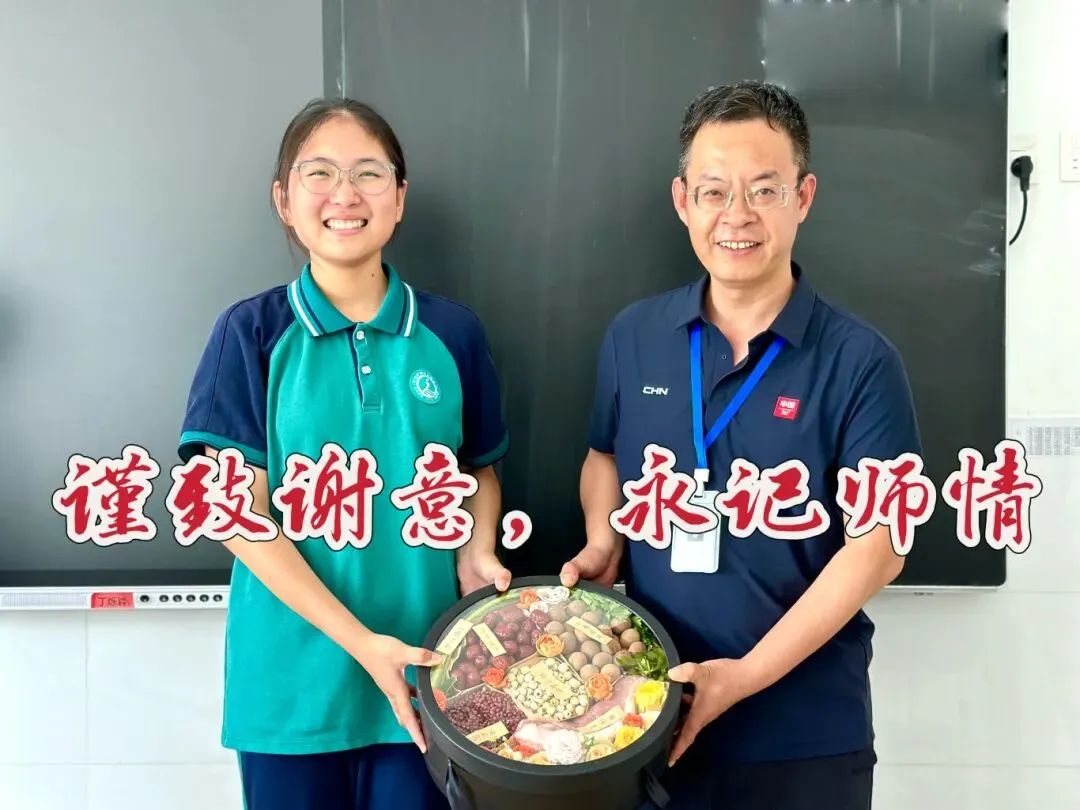 中考收官!合笔如愿,下一站见!-第24张图片-四季读书网