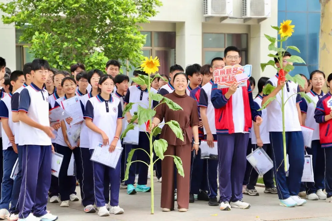 中考收官!合笔如愿,下一站见!-第33张图片-四季读书网