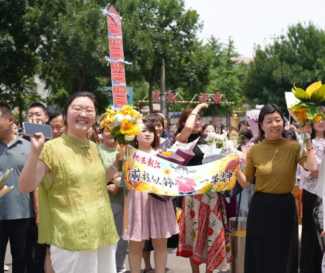 中考落幕!一起定格青春美好瞬间~-第16张图片-四季读书网 中考落幕!一起定格青春美好瞬间~-第16张图片-四季读书网