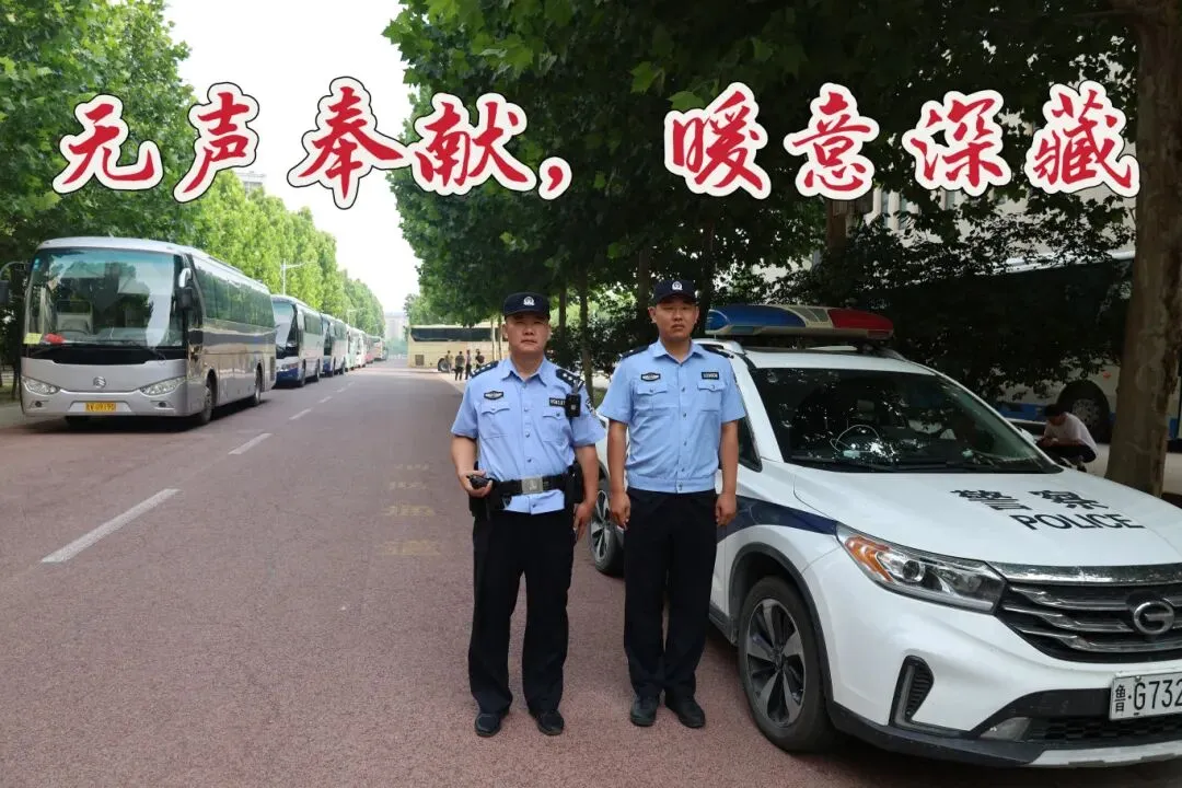 中考收官!合笔如愿,下一站见!-第51张图片-四季读书网
