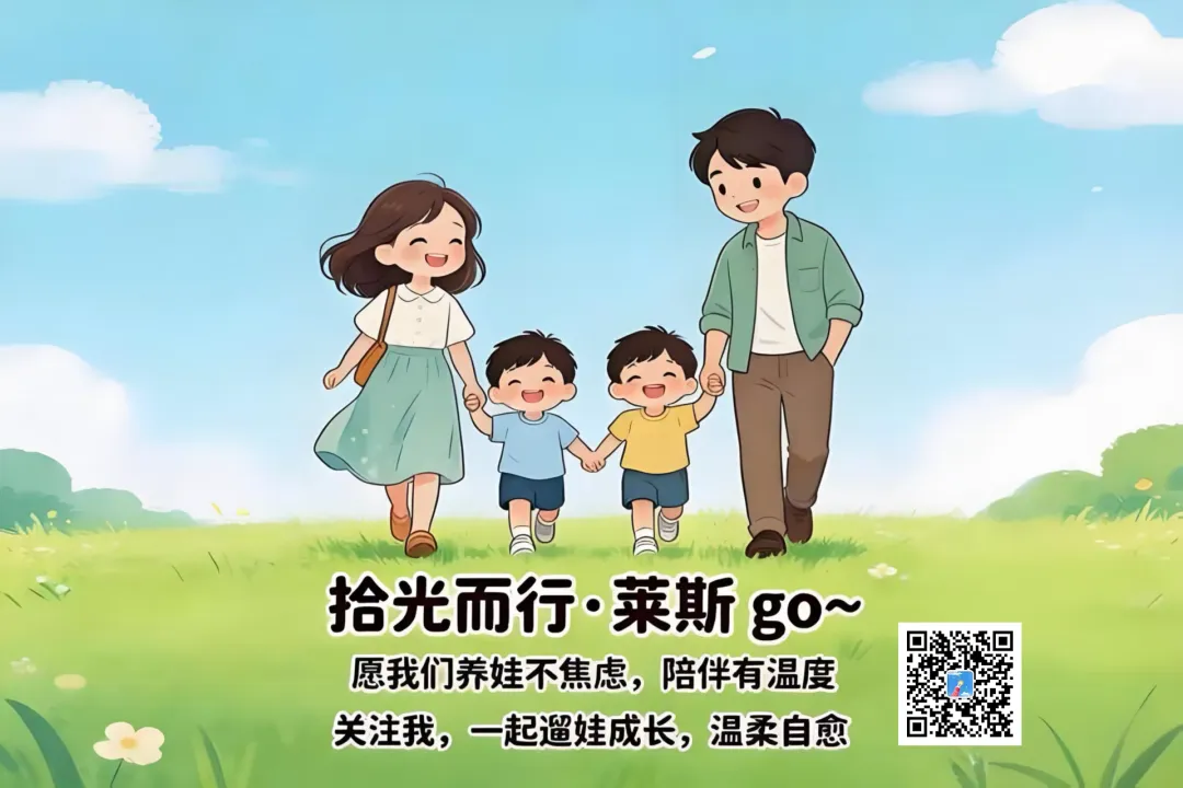 中考落幕才懂:优秀孩子拼的不是天赋,是从小常听的 8 句话-第3张图片-四季读书网 中考落幕才懂:优秀孩子拼的不是天赋,是从小常听的 8 句话-第3张图片-四季读书网
