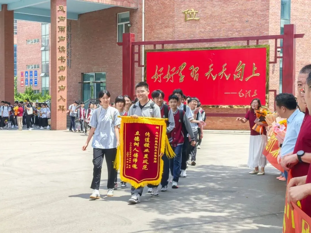 中考落幕!一起定格青春美好瞬间~-第36张图片-四季读书网 中考落幕!一起定格青春美好瞬间~-第36张图片-四季读书网