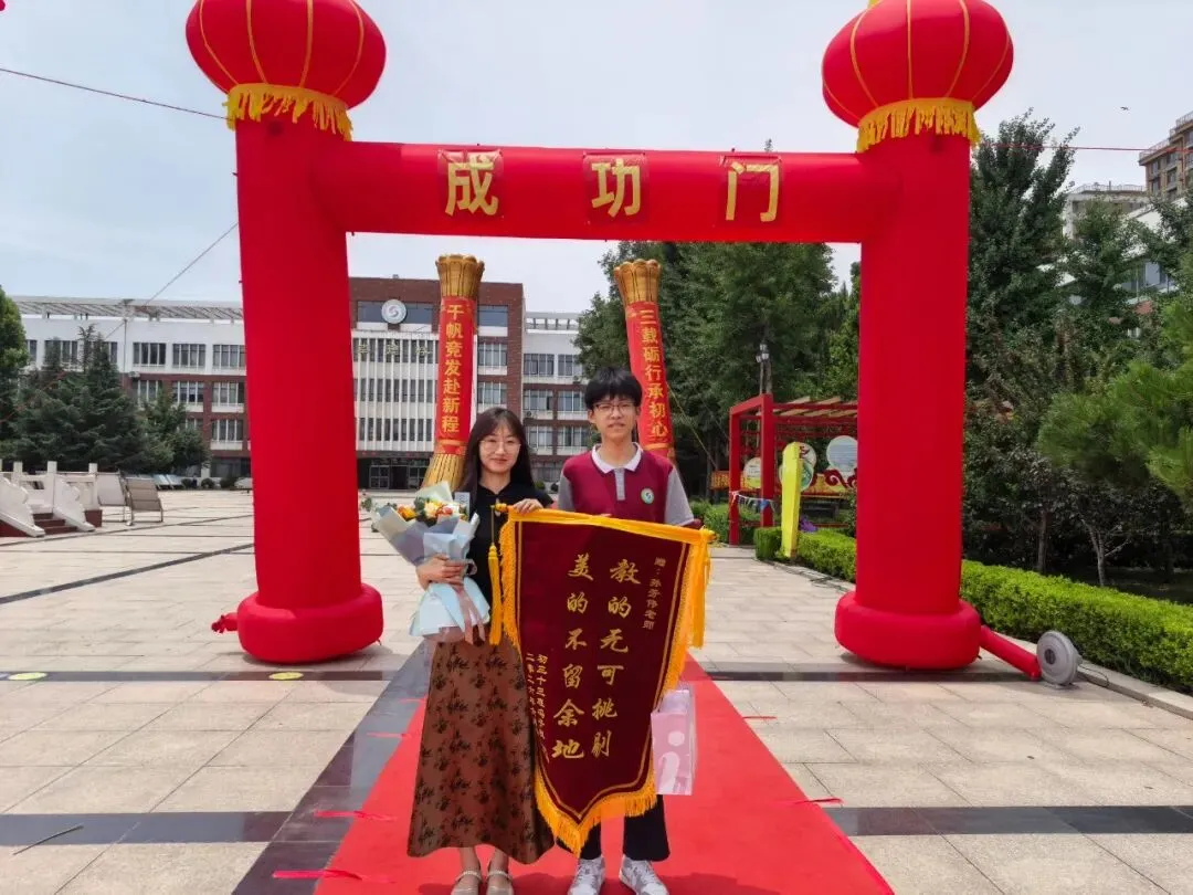 中考落幕!一起定格青春美好瞬间~-第40张图片-四季读书网 中考落幕!一起定格青春美好瞬间~-第40张图片-四季读书网