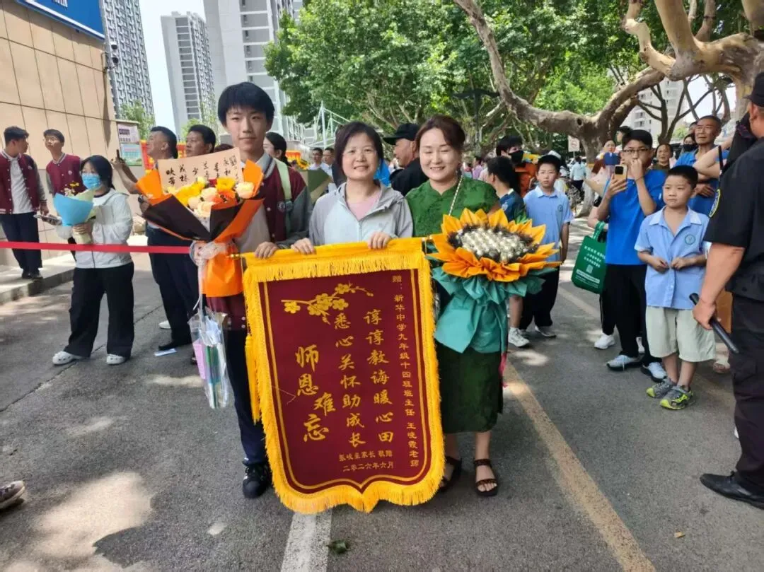 中考落幕!一起定格青春美好瞬间~-第42张图片-四季读书网 中考落幕!一起定格青春美好瞬间~-第42张图片-四季读书网