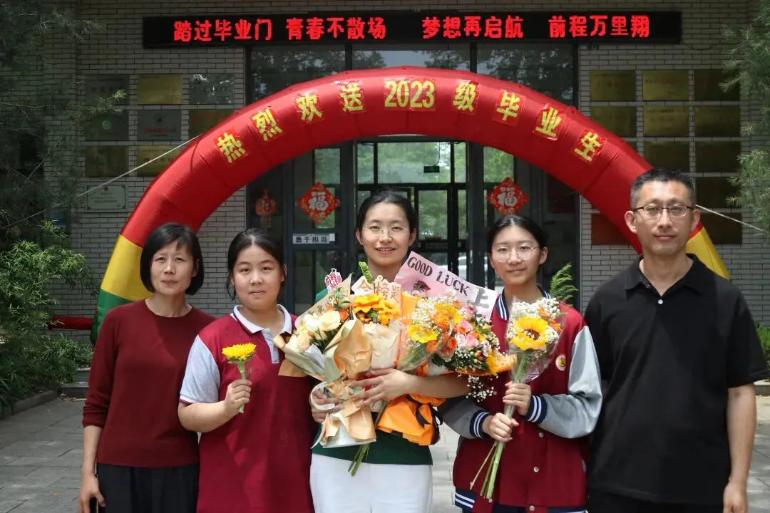 中考落幕!一起定格青春美好瞬间~-第45张图片-四季读书网 中考落幕!一起定格青春美好瞬间~-第45张图片-四季读书网