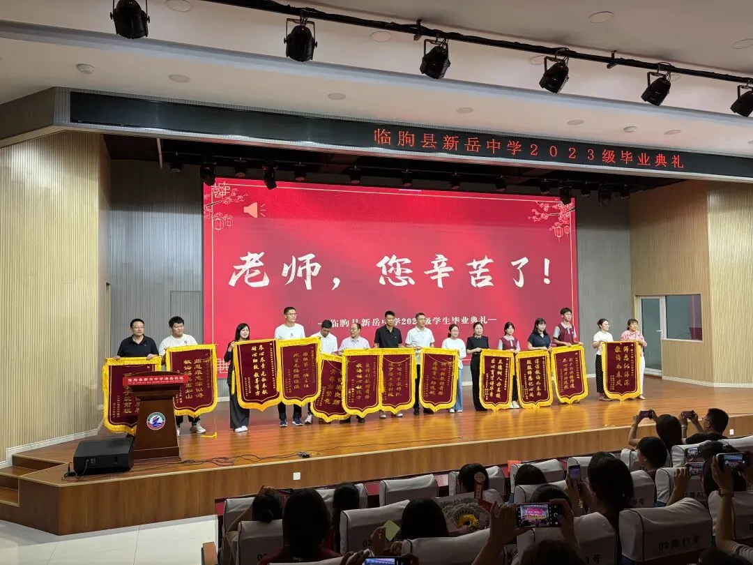 中考落幕!一起定格青春美好瞬间~-第46张图片-四季读书网 中考落幕!一起定格青春美好瞬间~-第46张图片-四季读书网