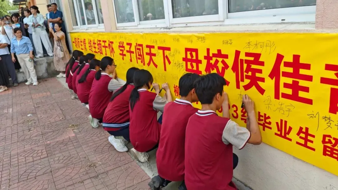 中考落幕!一起定格青春美好瞬间~-第48张图片-四季读书网 中考落幕!一起定格青春美好瞬间~-第48张图片-四季读书网