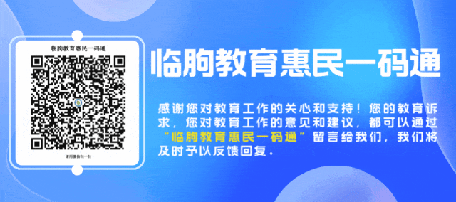 中考落幕!一起定格青春美好瞬间~-第55张图片-四季读书网 中考落幕!一起定格青春美好瞬间~-第55张图片-四季读书网