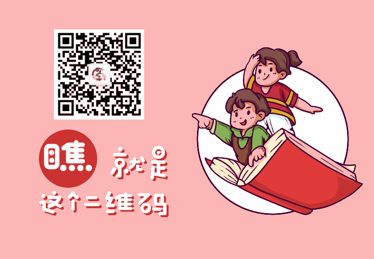 【中考首日】执笔为剑,梦想花开!少年,加油!��-第29张图片-四季读书网 【中考首日】执笔为剑,梦想花开!少年,加油!��-第29张图片-四季读书网