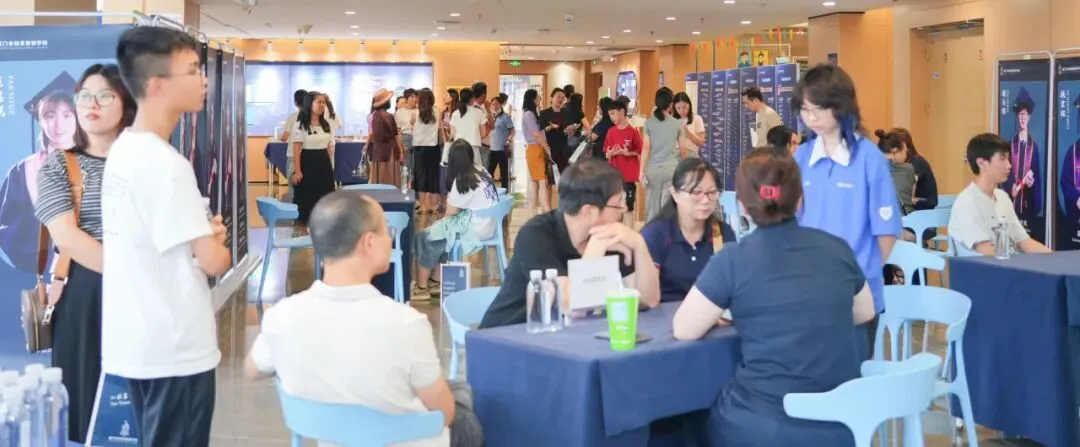 @中考生,那些中考后转轨的孩子,最后都去了哪些大学? | 6.27 IHS高中部开放日预告-第17张图片-四季读书网 @中考生,那些中考后转轨的孩子,最后都去了哪些大学? | 6.27 IHS高中部开放日预告-第17张图片-四季读书网
