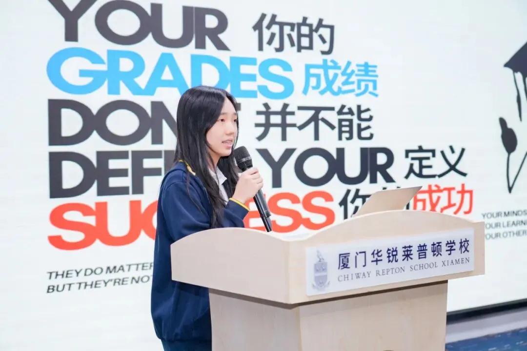 @中考生,那些中考后转轨的孩子,最后都去了哪些大学? | 6.27 IHS高中部开放日预告-第27张图片-四季读书网 @中考生,那些中考后转轨的孩子,最后都去了哪些大学? | 6.27 IHS高中部开放日预告-第27张图片-四季读书网