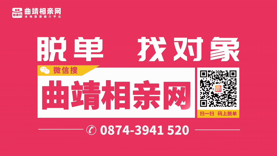 明天中考,请注意!-第2张图片-四季读书网