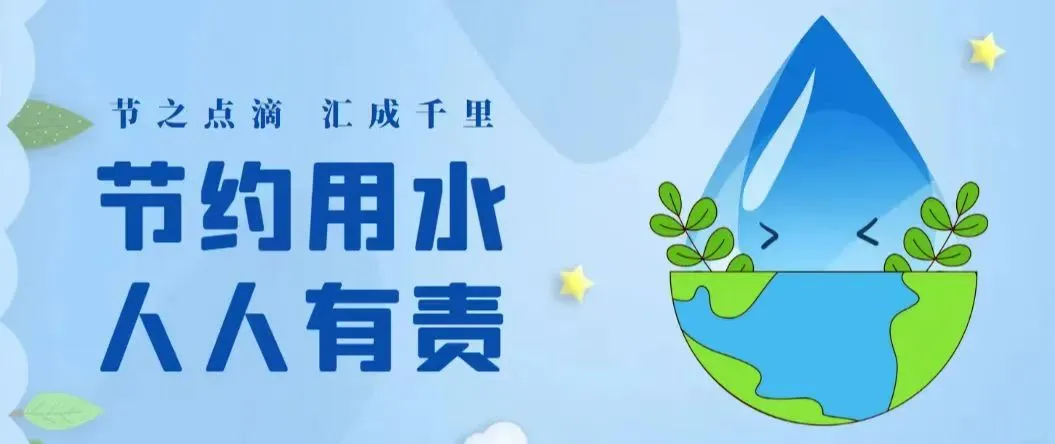 2026年中考期间噪声管控通告-第5张图片-四季读书网 2026年中考期间噪声管控通告-第5张图片-四季读书网