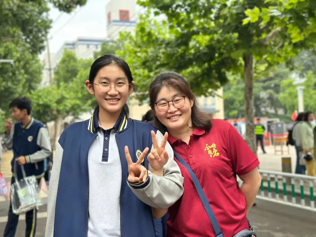 【乐育】中考落幕,笑脸刷屏!三年努力,今朝圆满!-第5张图片-四季读书网 【乐育】中考落幕,笑脸刷屏!三年努力,今朝圆满!-第5张图片-四季读书网