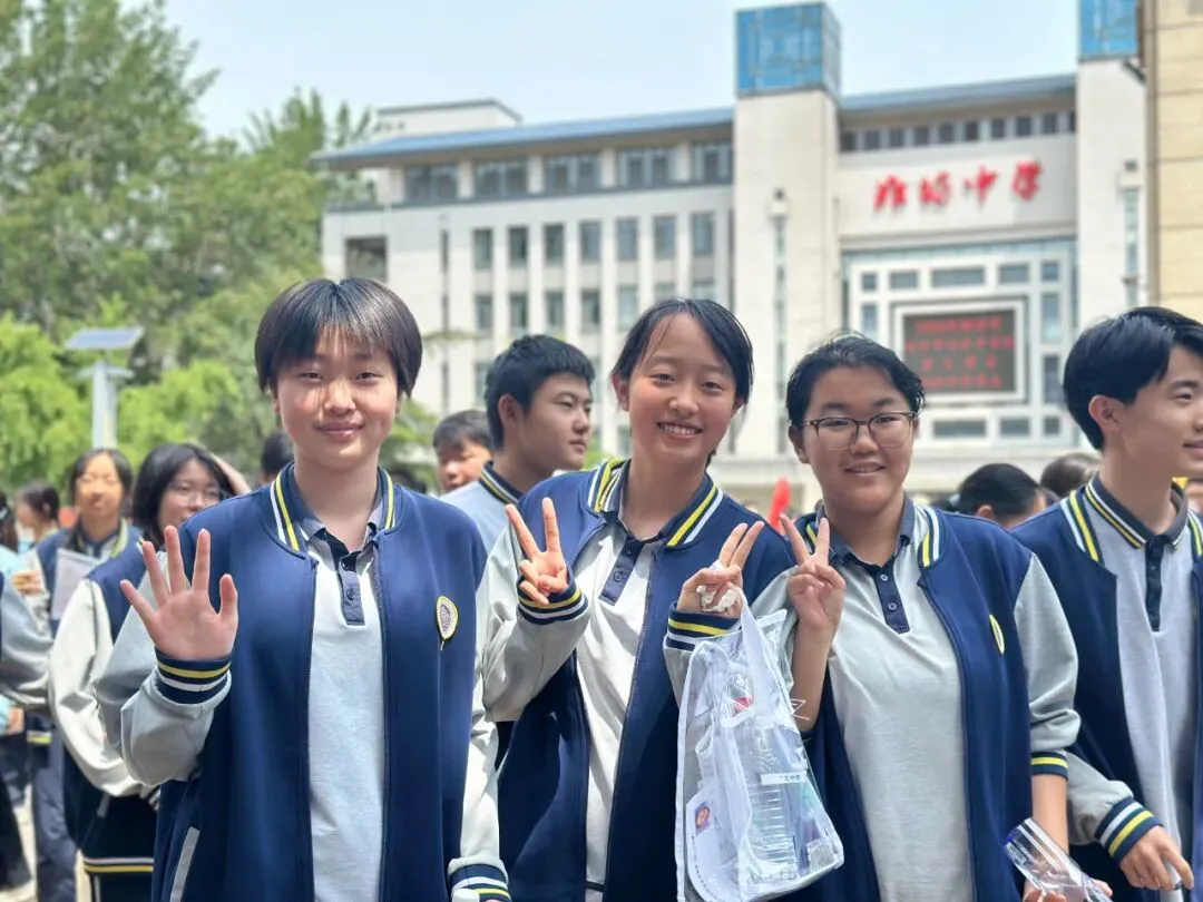 【乐育】中考落幕,笑脸刷屏!三年努力,今朝圆满!-第6张图片-四季读书网 【乐育】中考落幕,笑脸刷屏!三年努力,今朝圆满!-第6张图片-四季读书网