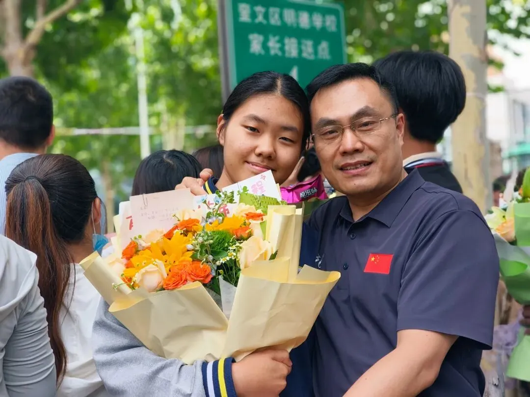 【乐育】中考落幕,笑脸刷屏!三年努力,今朝圆满!-第11张图片-四季读书网 【乐育】中考落幕,笑脸刷屏!三年努力,今朝圆满!-第11张图片-四季读书网