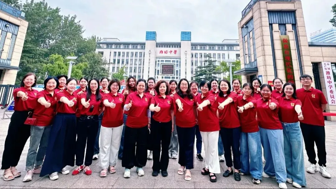 【乐育】中考落幕,笑脸刷屏!三年努力,今朝圆满!-第13张图片-四季读书网 【乐育】中考落幕,笑脸刷屏!三年努力,今朝圆满!-第13张图片-四季读书网