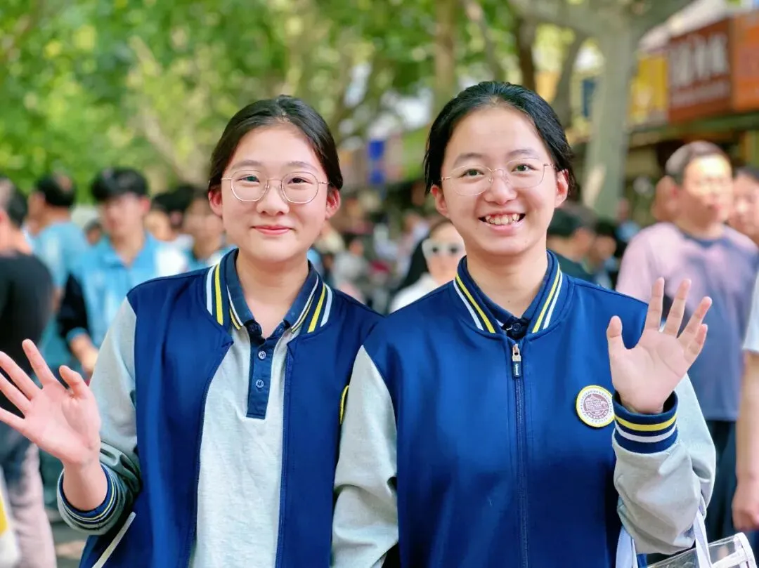 【乐育】中考落幕,笑脸刷屏!三年努力,今朝圆满!-第16张图片-四季读书网 【乐育】中考落幕,笑脸刷屏!三年努力,今朝圆满!-第16张图片-四季读书网