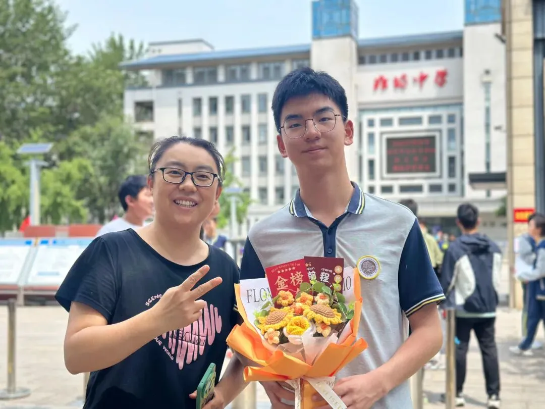 【乐育】中考落幕,笑脸刷屏!三年努力,今朝圆满!-第18张图片-四季读书网 【乐育】中考落幕,笑脸刷屏!三年努力,今朝圆满!-第18张图片-四季读书网