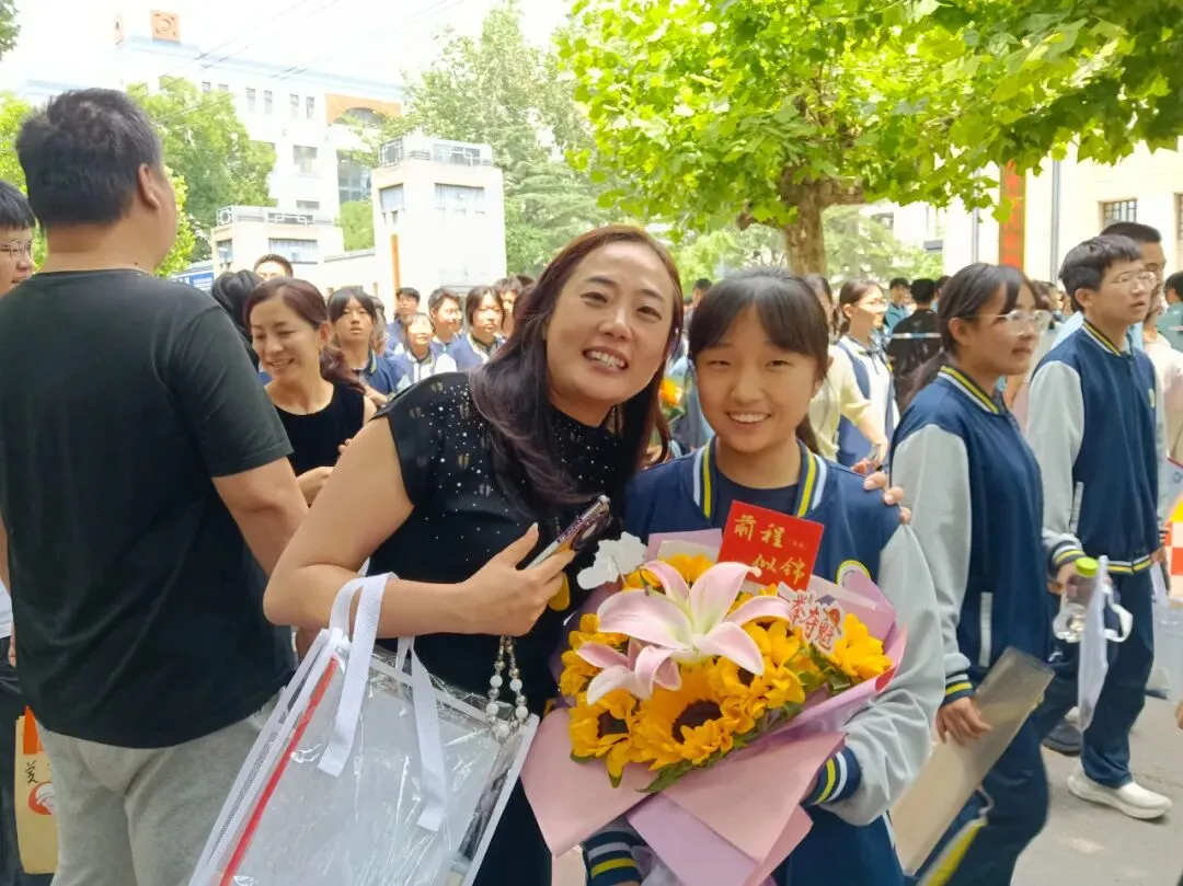 【乐育】中考落幕,笑脸刷屏!三年努力,今朝圆满!-第20张图片-四季读书网 【乐育】中考落幕,笑脸刷屏!三年努力,今朝圆满!-第20张图片-四季读书网