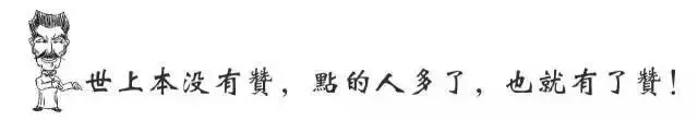 秣马厉兵迎中考 乐平12996名考生即将赴考-第8张图片-四季读书网 秣马厉兵迎中考 乐平12996名考生即将赴考-第8张图片-四季读书网