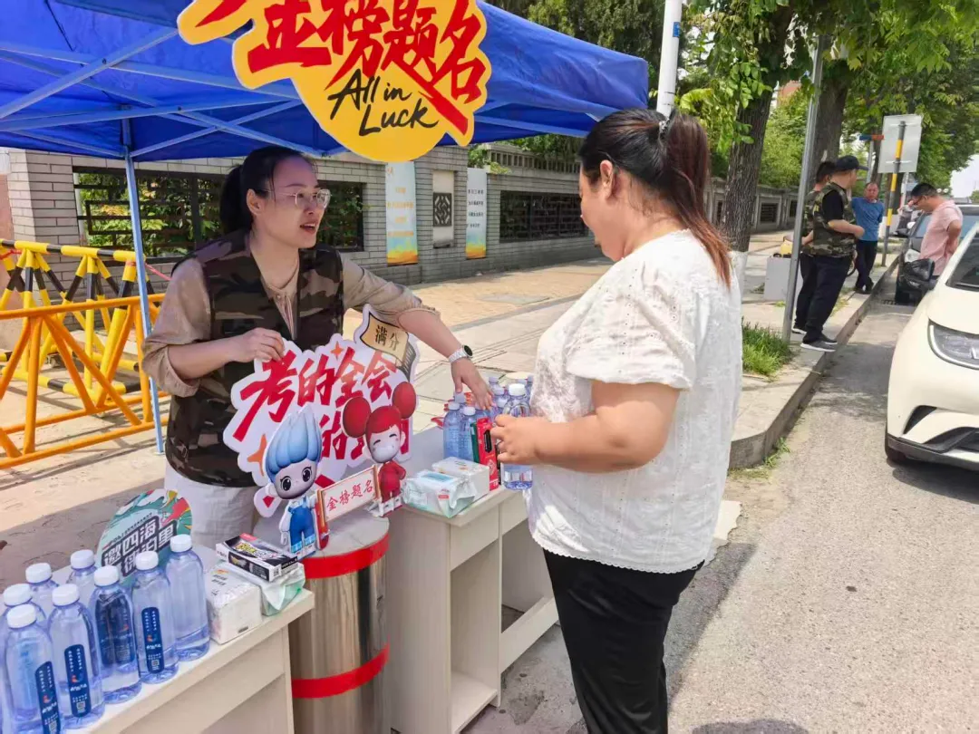 暖心助考 为梦护航|泊里镇开展助力中考活动-第17张图片-四季读书网 暖心助考 为梦护航|泊里镇开展助力中考活动-第17张图片-四季读书网