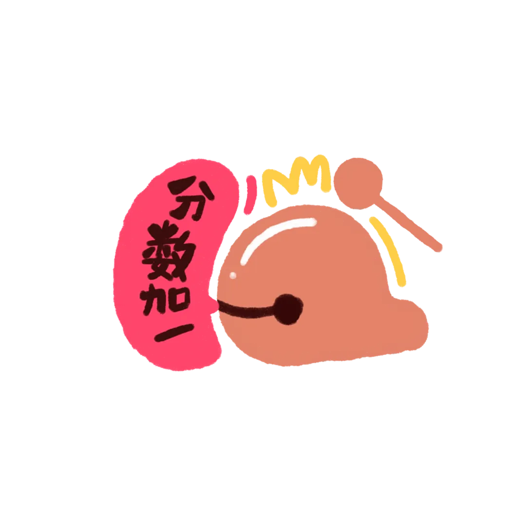 中考壮行仪式|挥毫中考,落笔生花!热血出征,实力出“粽”!-第20张图片-四季读书网