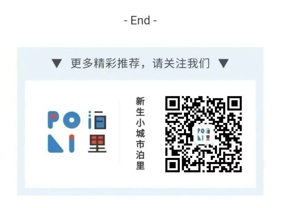 暖心助考 为梦护航|泊里镇开展助力中考活动-第22张图片-四季读书网 暖心助考 为梦护航|泊里镇开展助力中考活动-第22张图片-四季读书网