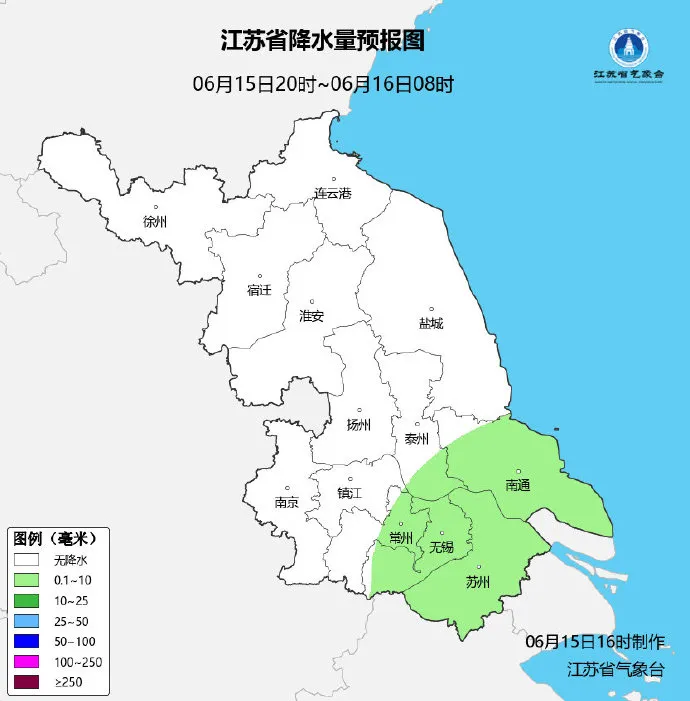 最新预测!盐城中考天气!-第8张图片-四季读书网 最新预测!盐城中考天气!-第8张图片-四季读书网