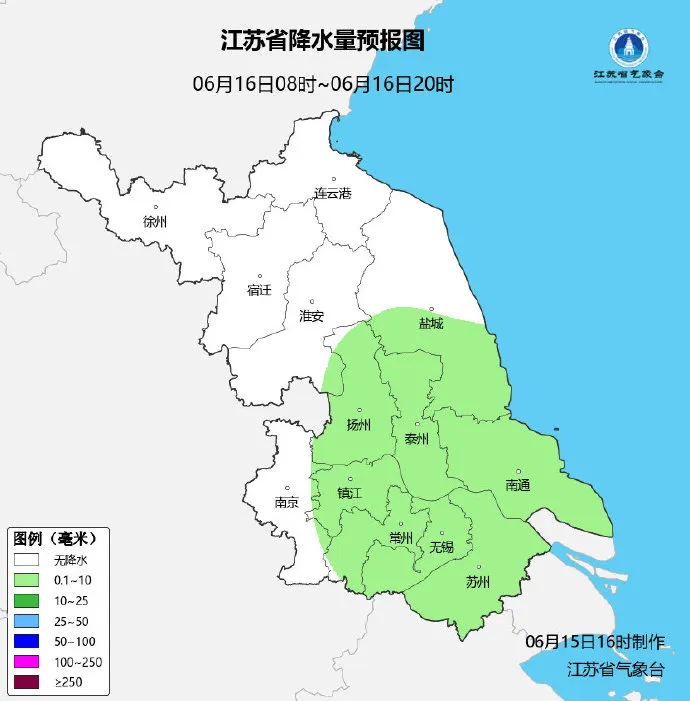 最新预测!盐城中考天气!-第9张图片-四季读书网 最新预测!盐城中考天气!-第9张图片-四季读书网