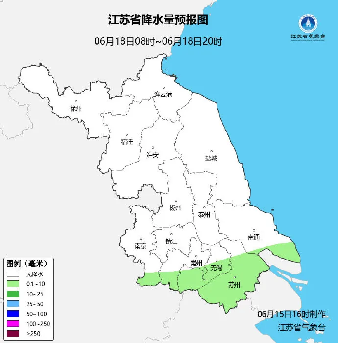 最新预测!盐城中考天气!-第10张图片-四季读书网 最新预测!盐城中考天气!-第10张图片-四季读书网