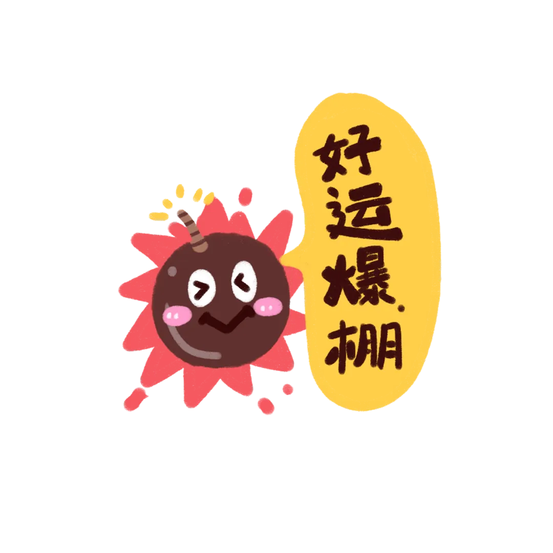 中考壮行仪式|挥毫中考,落笔生花!热血出征,实力出“粽”!-第26张图片-四季读书网