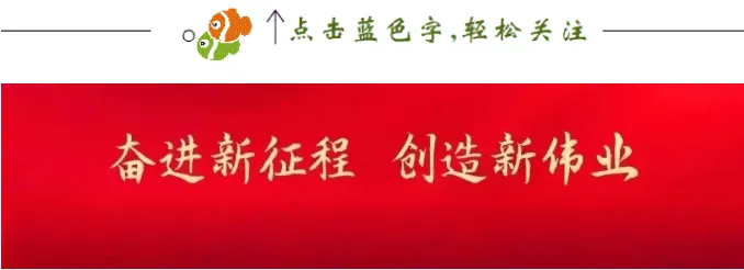 学弟学妹助力中考-第1张图片-四季读书网