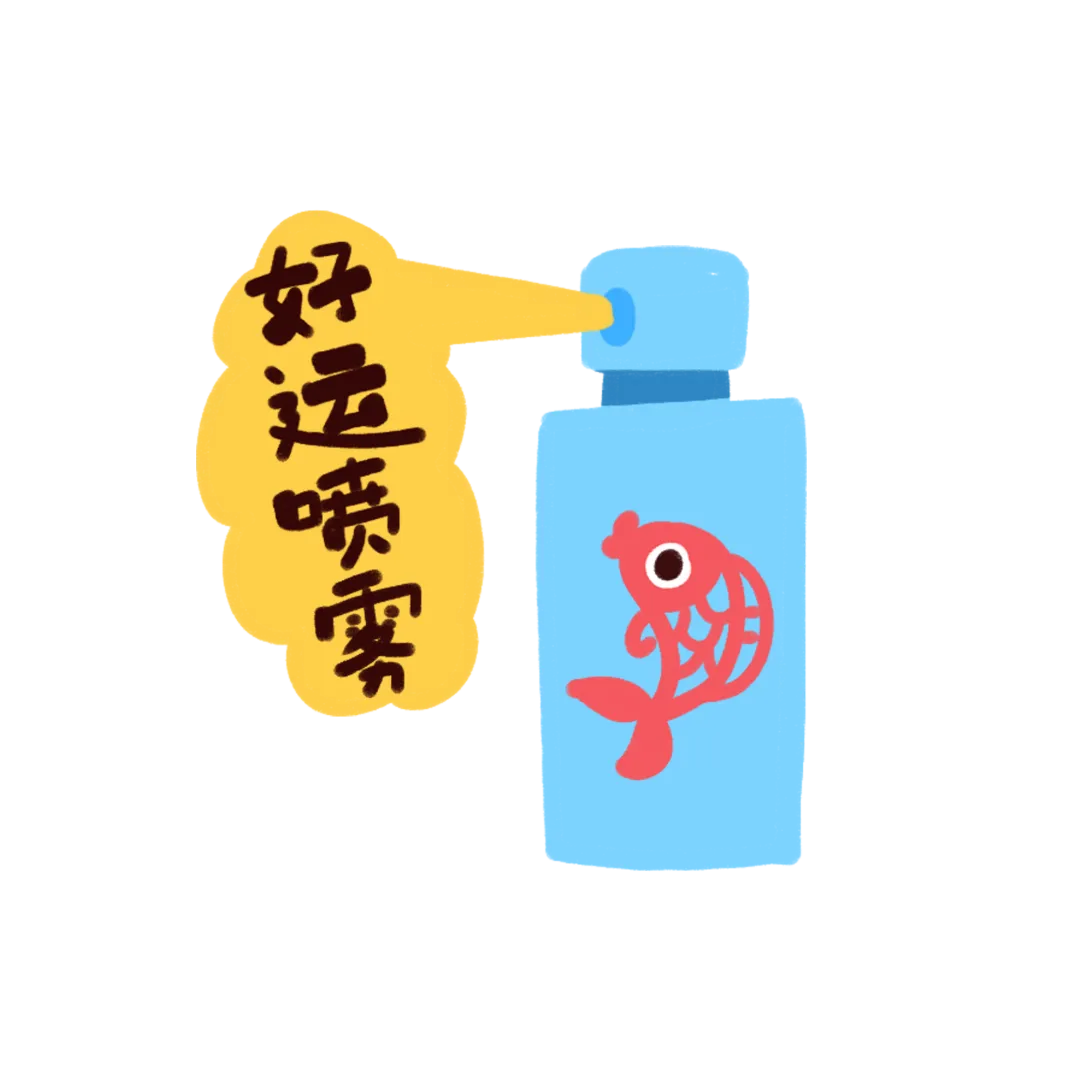 中考壮行仪式|挥毫中考,落笔生花!热血出征,实力出“粽”!-第32张图片-四季读书网