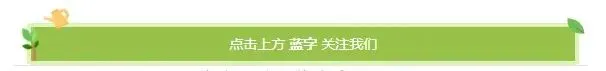 高勇带队调研中考组考工作:全力做好服务保障 护航中考顺利进行-第1张图片-四季读书网 高勇带队调研中考组考工作:全力做好服务保障 护航中考顺利进行-第1张图片-四季读书网