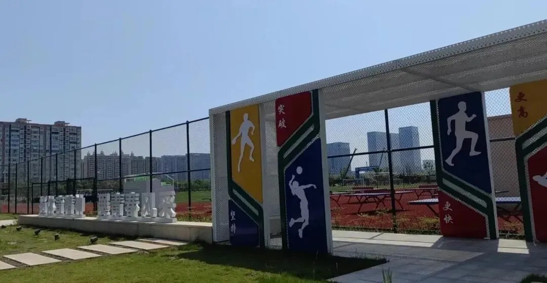 执笔赴考,少年逐梦|蝶湖中学致2026中考少年-第29张图片-四季读书网