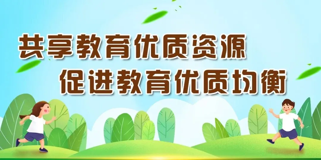 高勇带队调研中考组考工作:全力做好服务保障 护航中考顺利进行-第18张图片-四季读书网 高勇带队调研中考组考工作:全力做好服务保障 护航中考顺利进行-第18张图片-四季读书网
