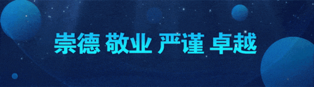 中考护航 公交同行-第1张图片-四季读书网 中考护航 公交同行-第1张图片-四季读书网