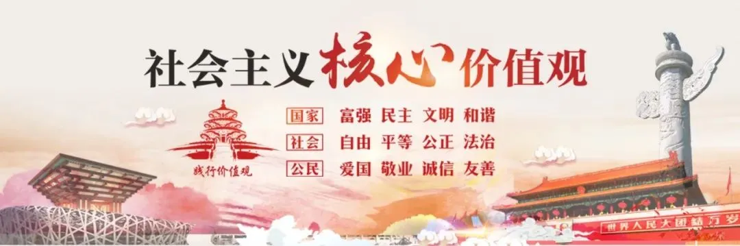 中考护航 公交同行-第6张图片-四季读书网 中考护航 公交同行-第6张图片-四季读书网