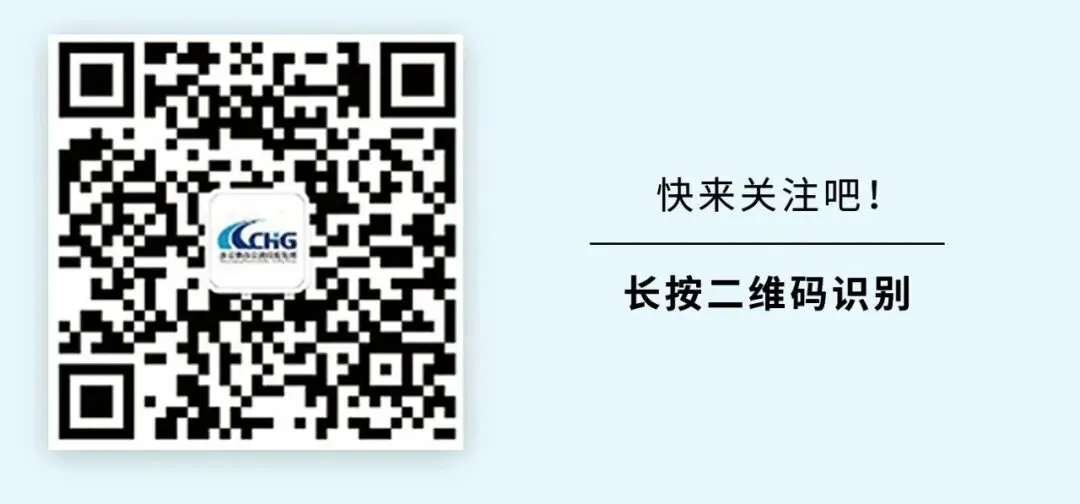 中考护航 公交同行-第7张图片-四季读书网 中考护航 公交同行-第7张图片-四季读书网