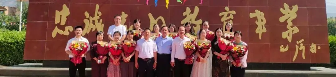甘谷县第六中学“中考”放假期间学生安全致家长的一封信-第19张图片-四季读书网 甘谷县第六中学“中考”放假期间学生安全致家长的一封信-第19张图片-四季读书网