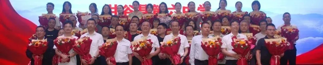 甘谷县第六中学“中考”放假期间学生安全致家长的一封信-第20张图片-四季读书网