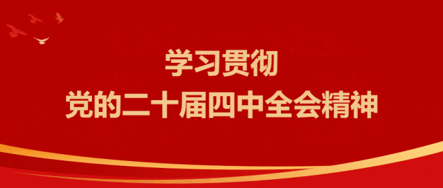 谢晓丹深入县城中考考点走访调研-第1张图片-四季读书网