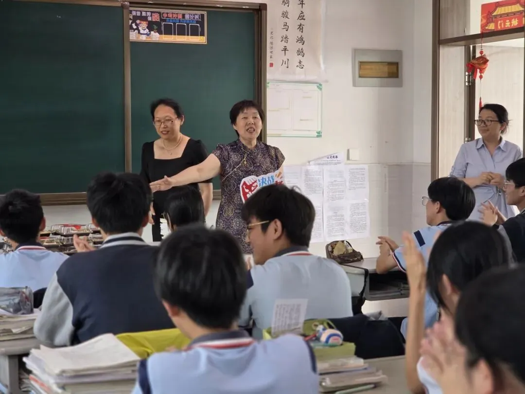 重责任 有关爱 | 吴风2026年初三中考送祝福-第11张图片-四季读书网